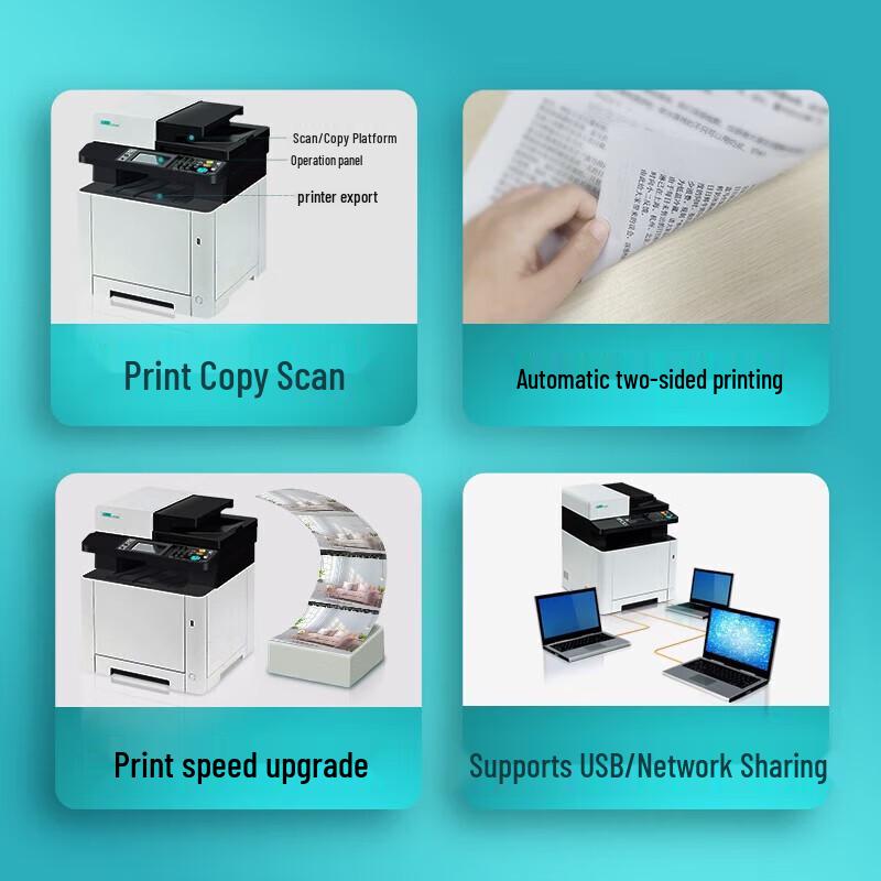 LANXUM GA7530cdn A4 Color Multifunction Laser Printer CN plug (adapter included)