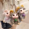 Cute Fluffy Lamb Plush Toy Soft Sheep Stuffed Animal Doll with Bell Small Size for Kids Carry On Travel Play Gift
