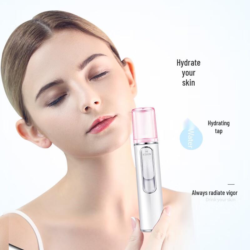 Jinda Portable Nano Cold Spray Facial Hydrating Device CN plug (adapter included)