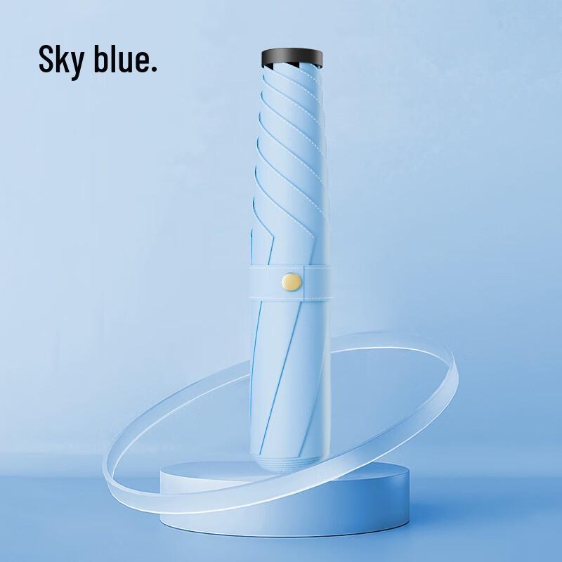 OEINGOEING Ultra-Light UV Protection Three-Fold Umbrella 22*4*4cm