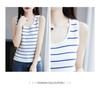 2025 Summer Women's Pure Cotton Striped U-neck Knitted Tank Top