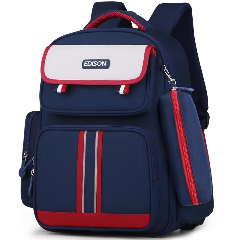 Edison Spine Protection Primary School Backpack Large (for 130cm+)