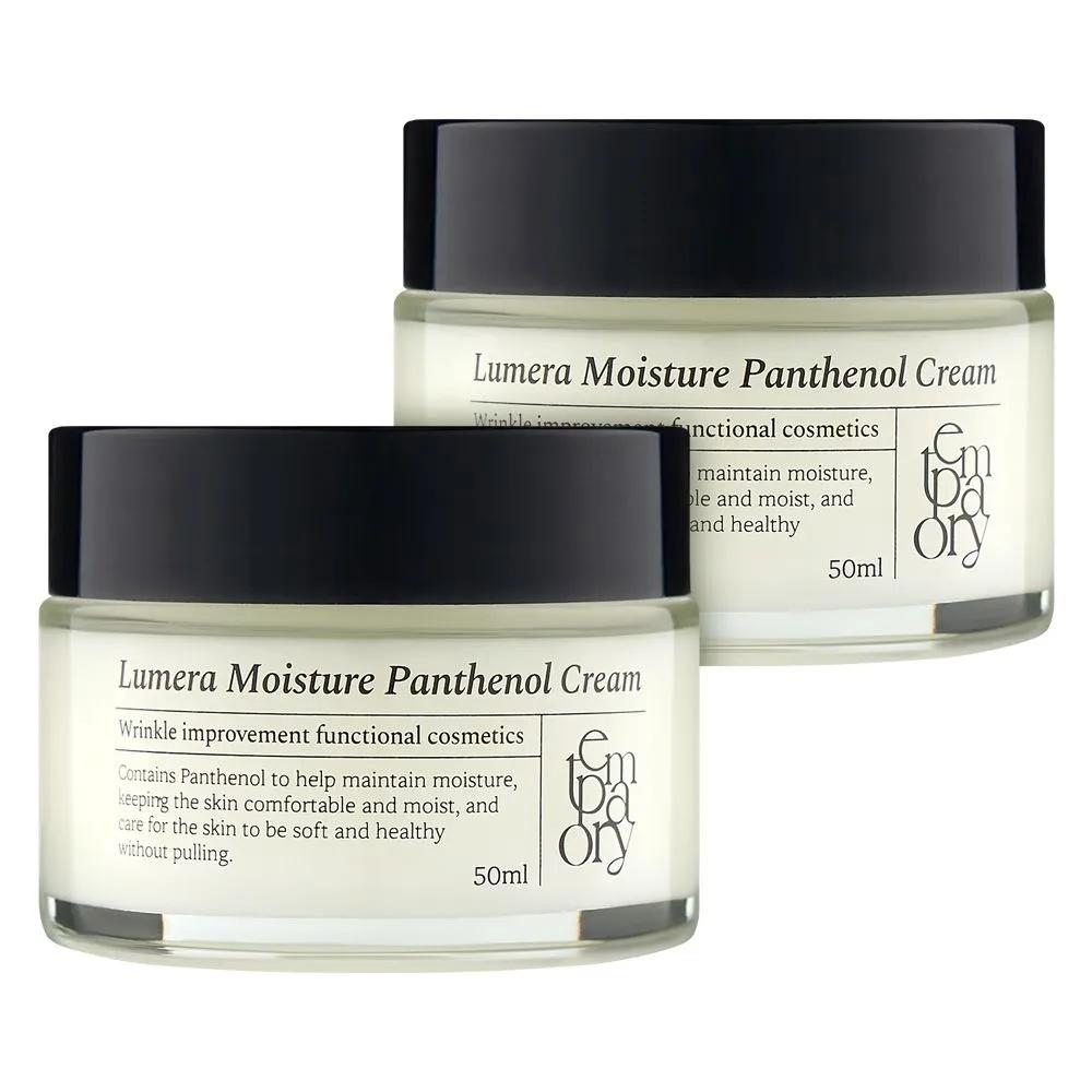 Temporary Lumera Moisture Panthenol Cream, 50ml, 2 pieces