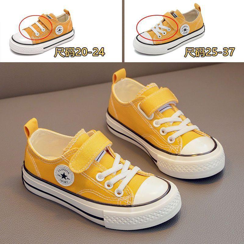 Children's canvas shoes girls high-top board shoes boys little white shoes autumn and winter baby winter shoes