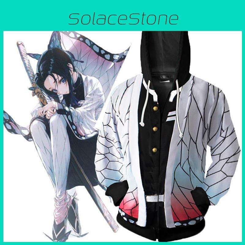 Premium Quality Demon Slayer Kimetsu No Yaiba Kochou Shinobu Costume Hoodie For Comfortable Wear