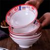Melamine Noodle Bowl Household Plastic Tableware Restaurant big round Ramen Salad Bowl Thickened Not Easily Broken Soup Bowls