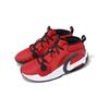 Nike Air Zoom Crossover 2 GS 'University Red Black' Sneakers FB2689-601