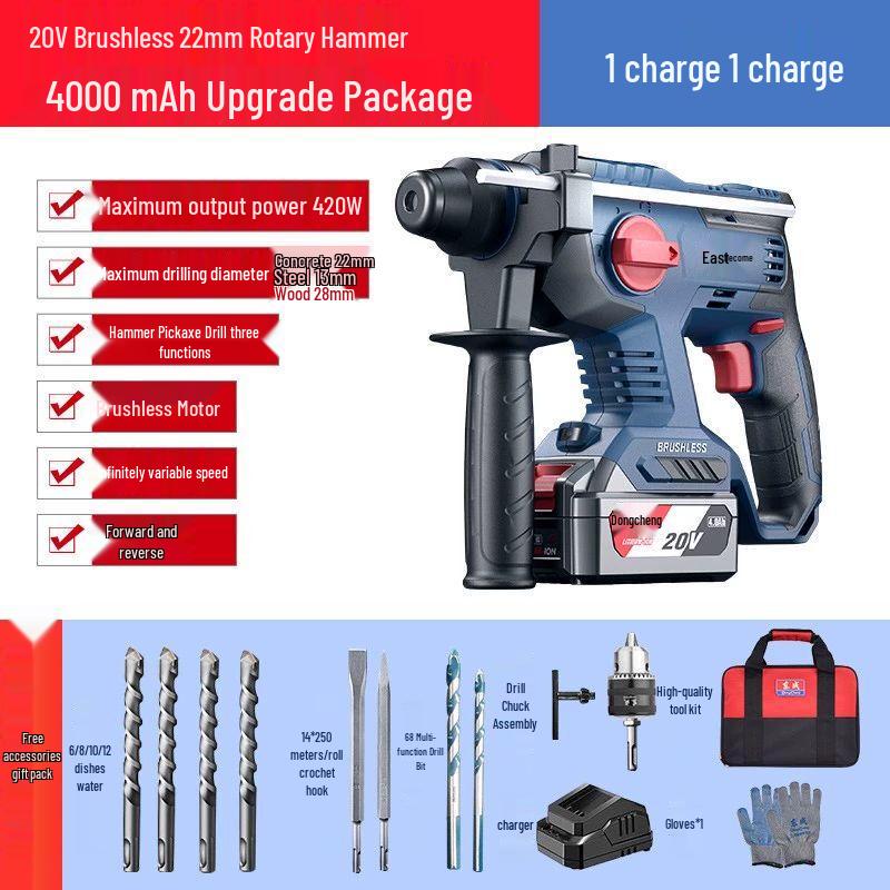 

Dongcheng 20V Cordless Brushless Rotary Hammer Drill CN plug (adapter included)