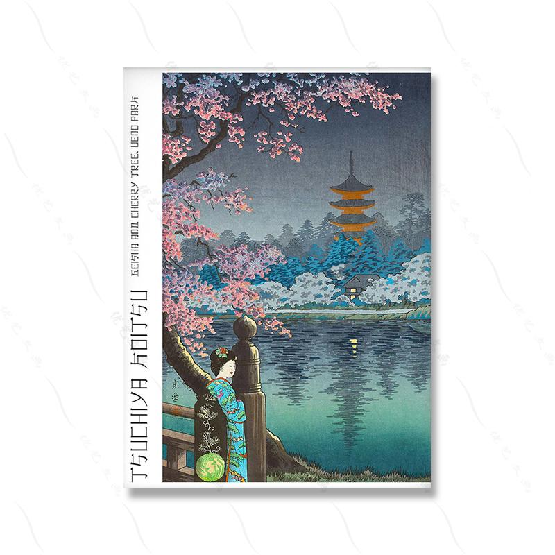 

Японское укиё гора Фудзи, винтажное кимоно, женское художественное холст, картина, принт, ретро пейзаж, современный постер с принтом, домашний декор для комнаты 30x40cm No Framed