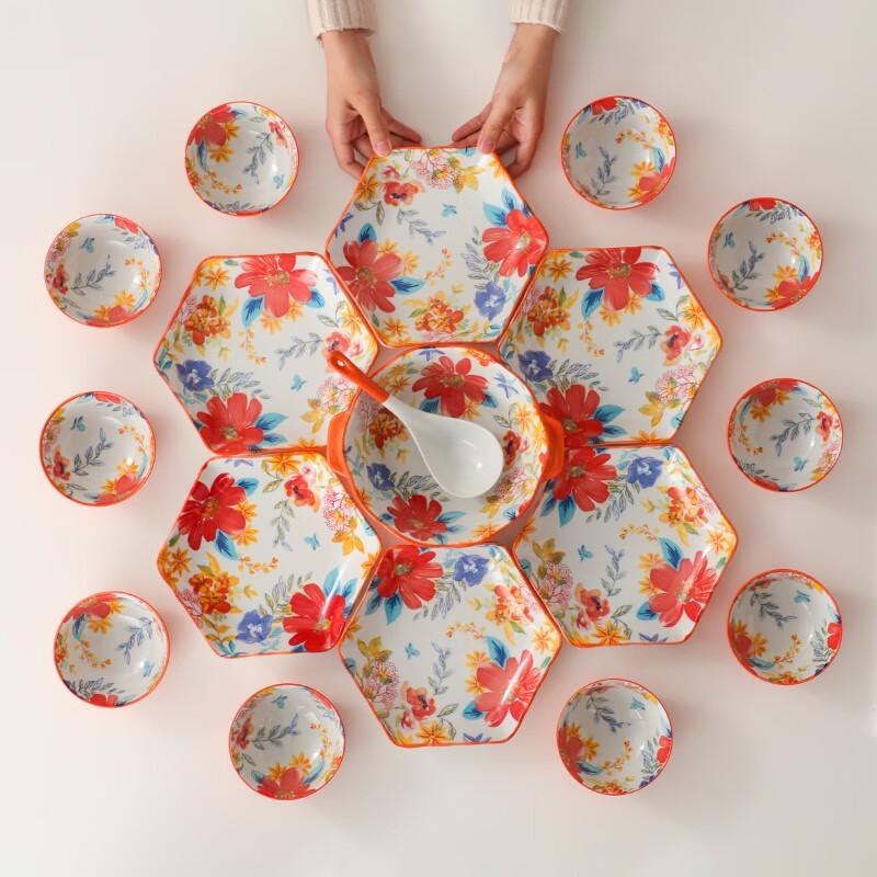Qianhua Zhike Ceramic Family Dinnerware Set - Deer Towards the Sun (10-Person)