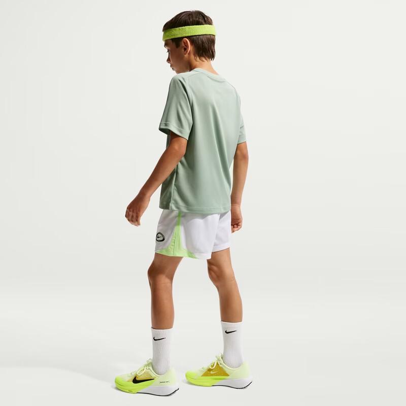 Nike Multi DRI-FIT Boys' Quick-Drying Knit Shorts