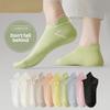 Female Summer Thin Solid Color Non Slip Non Drop with Student Boat Socks