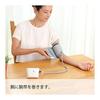 OMRON Brachial Blood Pressure Monitor Standard 19 Series HCR-7102
