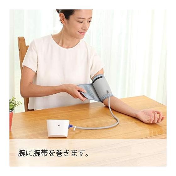 OMRON Brachial Blood Pressure Monitor Standard 19 Series HCR-7102