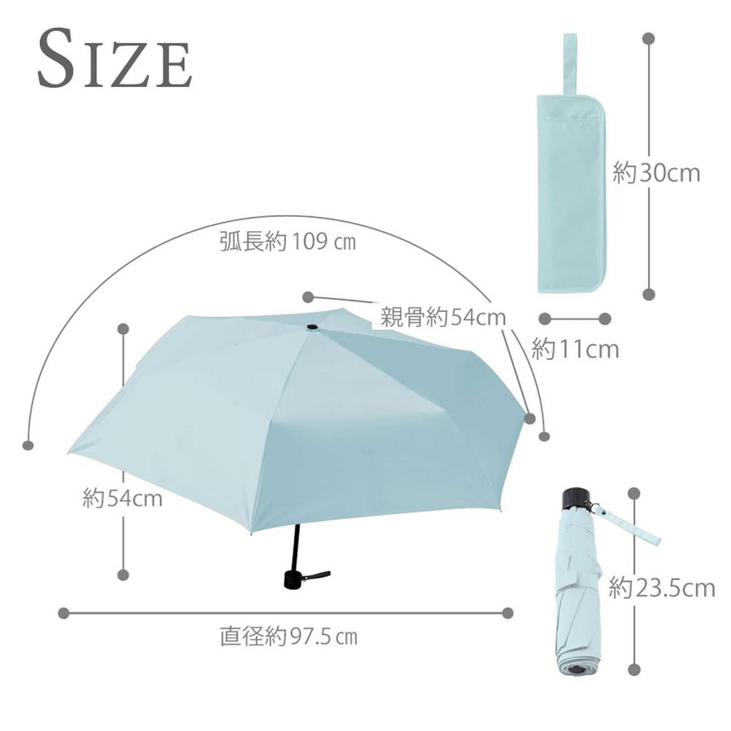 Case UV Folding Sun Waterproof Umbrella UV Suitable for Both Sunny and Rainy and with Storage Rain Gift [Waterproof, Water-Absorbing Included]