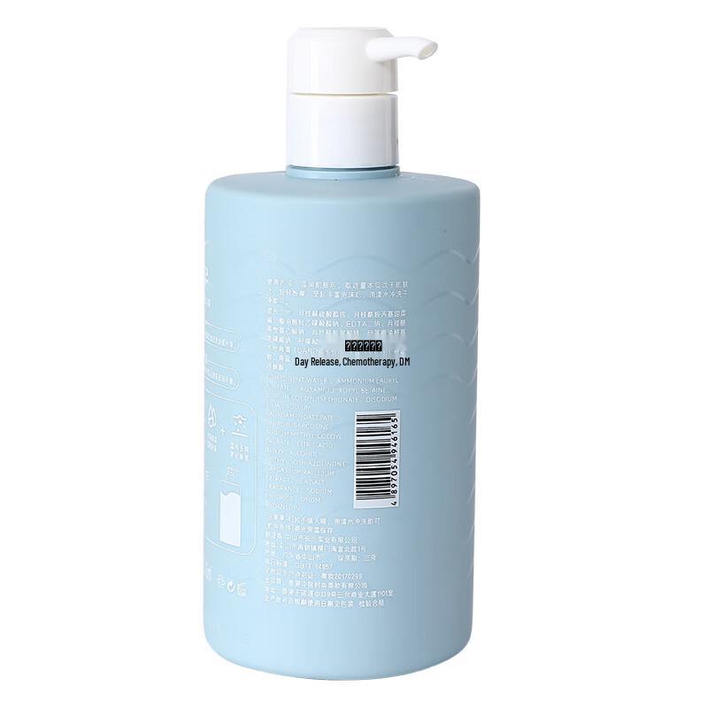 Boeti V Sea Salt Purifying Shower Gel