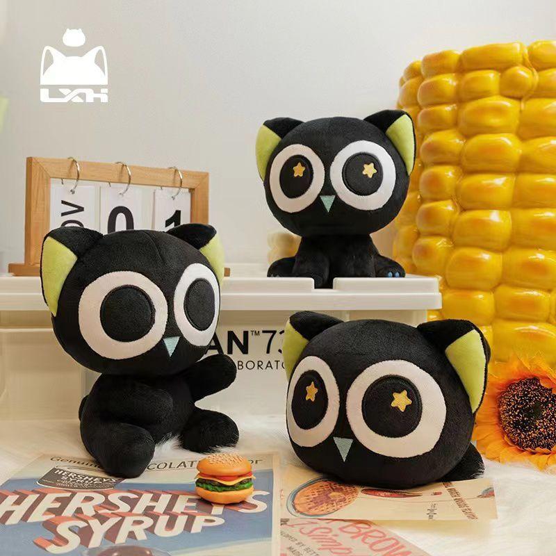 The Legend Of Hei 2 Plush Toy Cat Cartoon Stuffed Animal For Kids And Teens