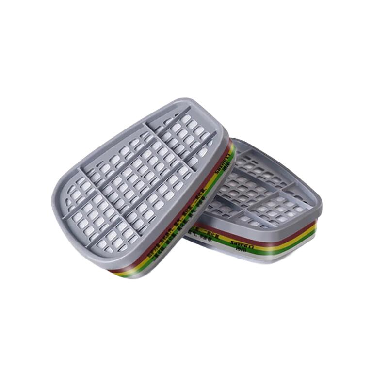 Respirator Formaldehyde Filter Cartridges (2-pack)
