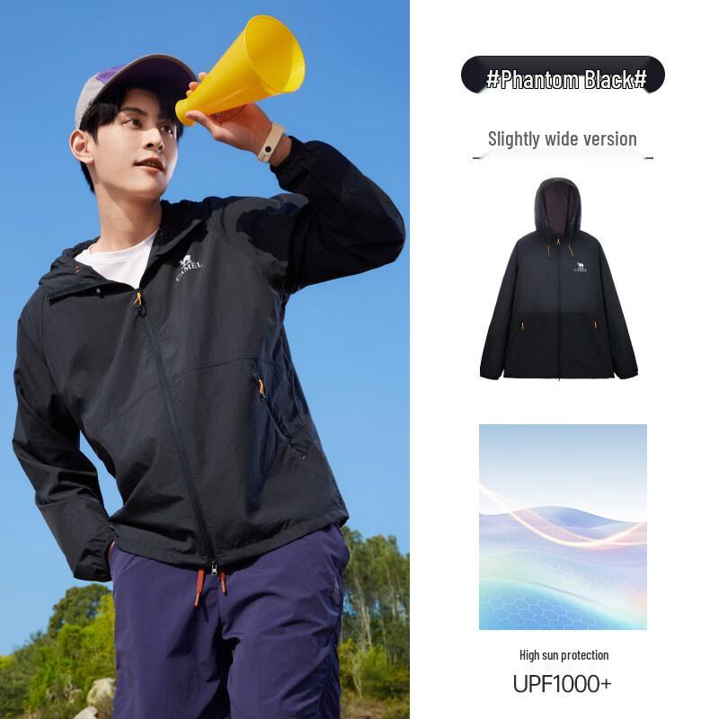 Camel Unisex Sun Protection Jacket