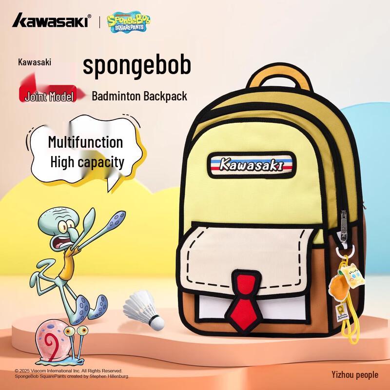

Бейсбольный рюкзак Kawasaki SpongeBob Collaboration C8163