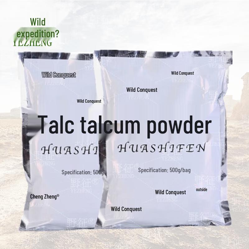 Sports Talcum Powder