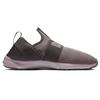 Nike Flex Motion Trainer Ep Wide 'Plum Dust' Women's