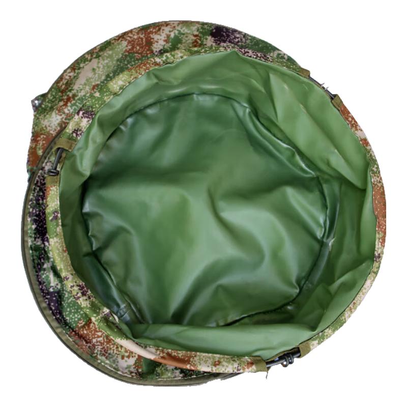 Aviator Foldable Camouflage Outdoor Wash Basin