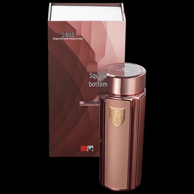 SIBAO Ark T8 Stainless Steel Thermos Cup