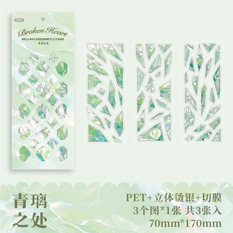 

Journal GO 3pcs Crystal Church Window Gothic PET Stickers for Laptop Notebook Journal Scrapbooking Mobile Durable Aesthetic Deco