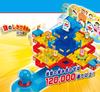 Epoch Co., Ltd. (EPOCH) Doraemon Puzzle Big Maze 5 years and y Game Number of players: 1~2 people EPOCH