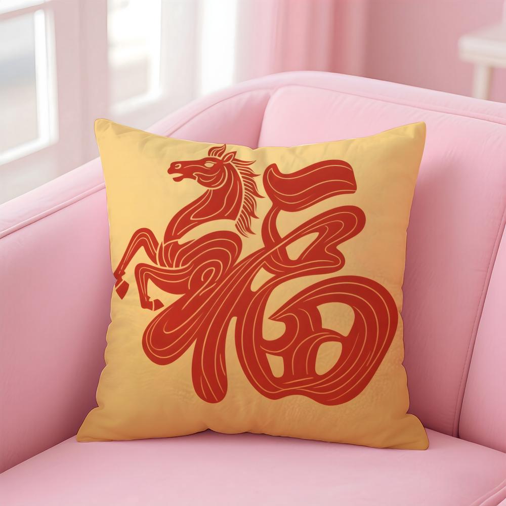 Auspicious Lucky mascot for the Year of the Horse Cushion Cover Pillow Case Soft Skin Friendly Fabric Comfort  Concealed Zipper