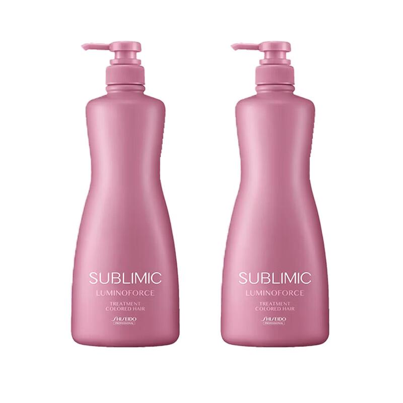 Shiseido Professional Lumière Radiant Hair Conditioner