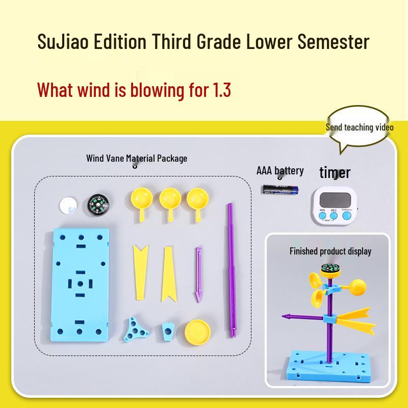 SuJiao Third Grade Science Experiment Kit for Lower Semester Students