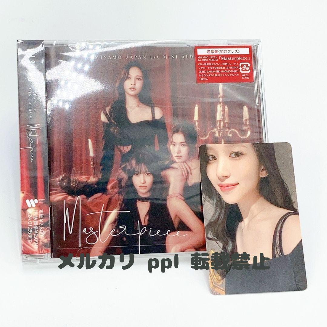 

[Б/У] MISAMO Misamo шедевр регулярного выпуска Mina high touch коллекционная карточка