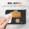 LAZIRO Case for Yamaha TDM-710GLTDM-710IV Tuner Metronome - Protective Case with Anti-Loss Hook, Soft Silica Gel, Sporty Cool Design, Lightweight,