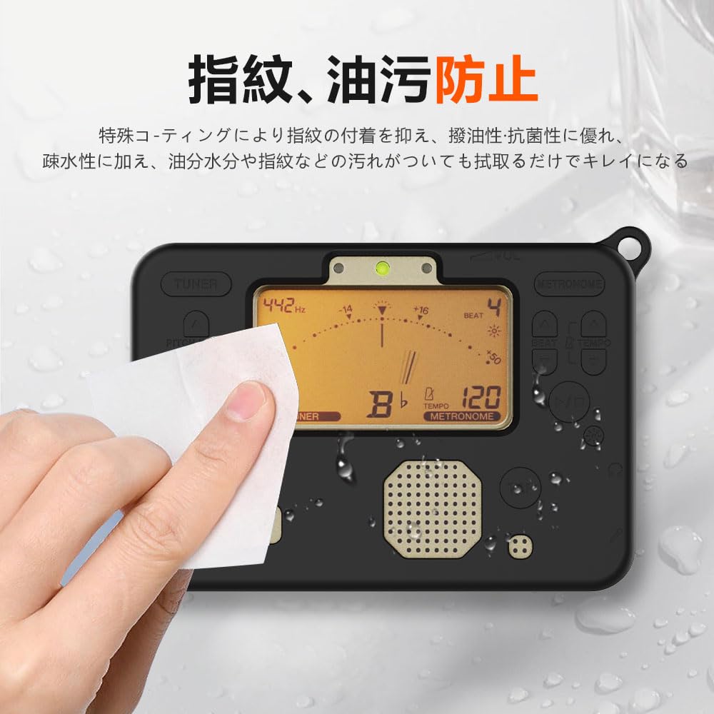 LAZIRO Case for Yamaha TDM-710GLTDM-710IV Tuner Metronome - Protective Case with Anti-Loss Hook, Soft Silica Gel, Sporty Cool Design, Lightweight,