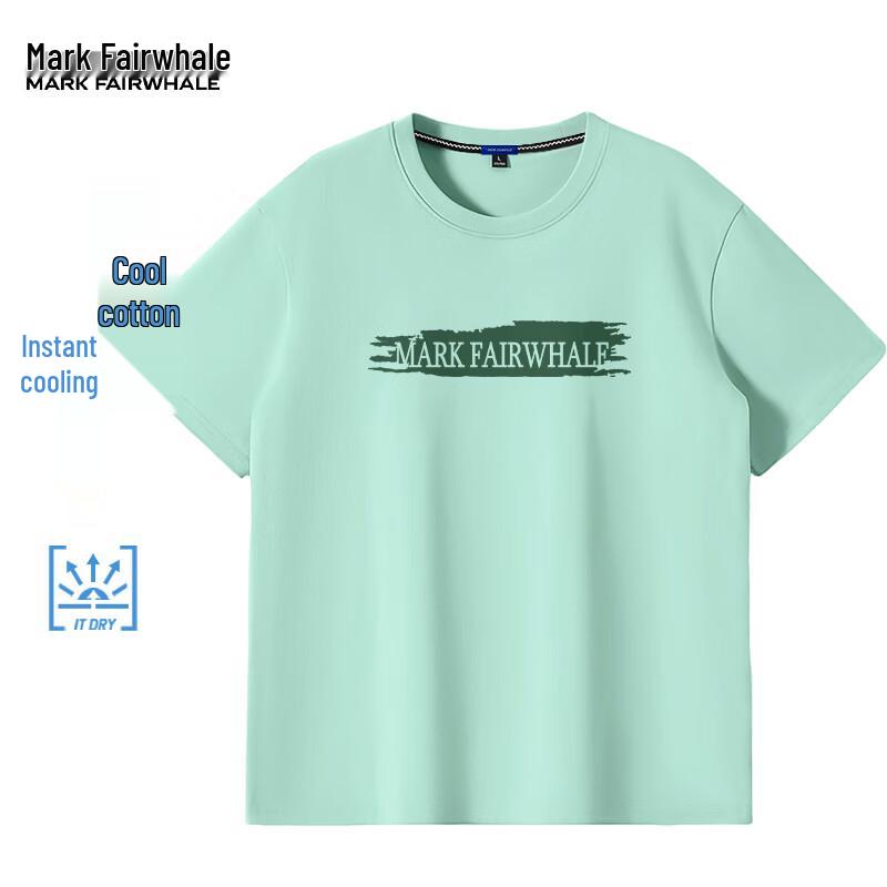 Mark Fairwhale Men's Cool Feel Ice Silk Breathable T-Shirt