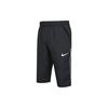Casual Shorts Men's Black Moderate DM6624-010
