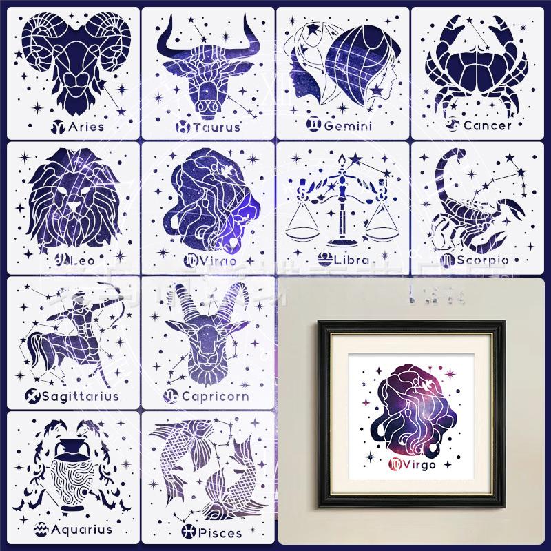 

Шаблон для копирования и аэрозольной покраски своими руками, Двенадцать знаков зодиака, Граффити, Украшение стен дома, ПЭТ, Шаблон для покраски с вырезами