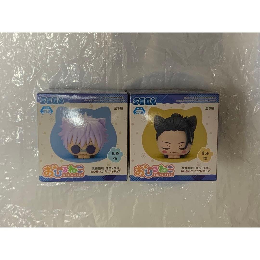 unopened Gojou Getou from Jujutsu Kaisen Kaidama Tamabori Napping Cat Mini Figure 1