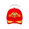 Soviet Union Letters Embroidered Cotton Baseball Cap Adjustable Fashion Outdoor Hat For Men And Women