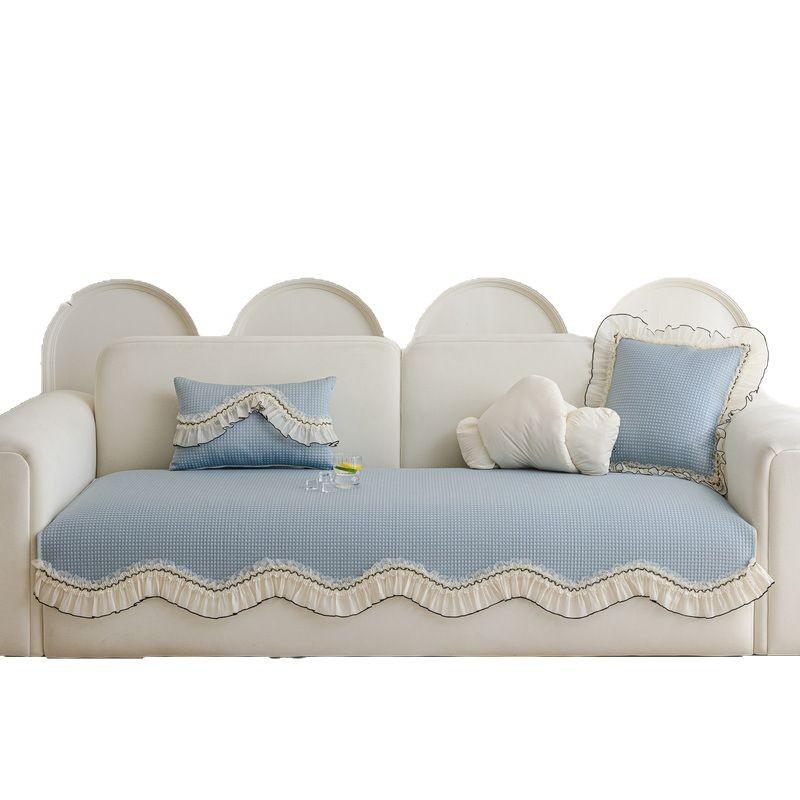 Summer Special-Shaped Irregular Sofa Cushion, Cool Doudou, Simple And Advanced Seat Cushion, Long-Lasting Cool And Non-Slip Mat Cover