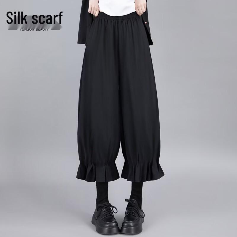 Women s Loose Casual Elastic Waist Cropped Pants S