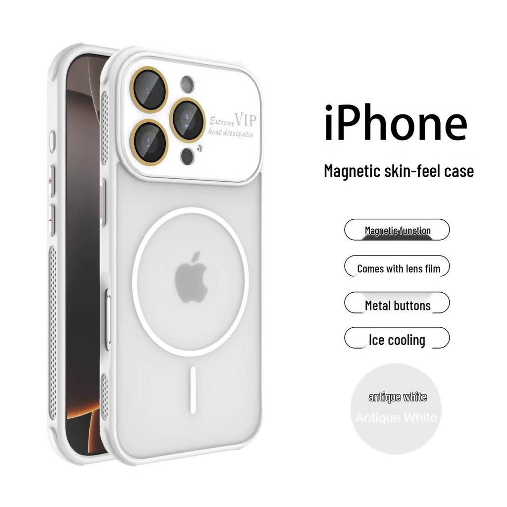 iPhone 17 Pro Large Magnetic Case: Transparent, Frosted Heat Dissipation, Drop-Proof Protective Cover
