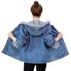Fashion Denim Jacket Women's Short Spring New Large Size Loose Mother Casual Hooded Jacket