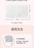 Zhenyouhui 1500 Large Lift Hanging Paper Toilet Paper