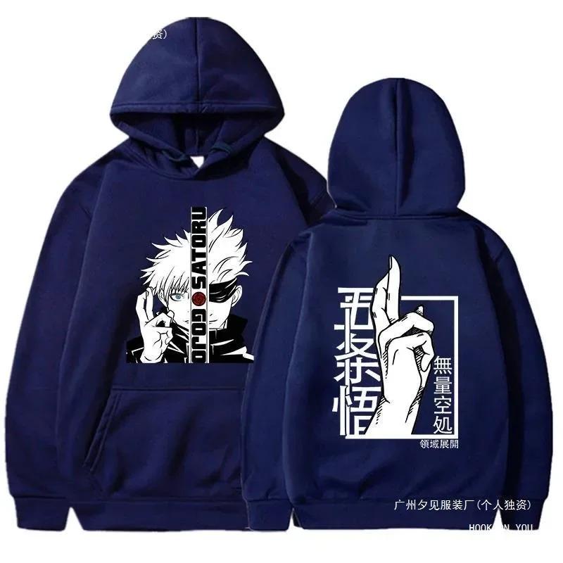 Neues Anime Sweatshirt Cool Gojo Satoru Grafikdruck Kapuzenpullover Herrenmode Bedruckter Kapuzenpullover Lässiges Oberteil Kapuzenpullover Anime Kapuzenpullover