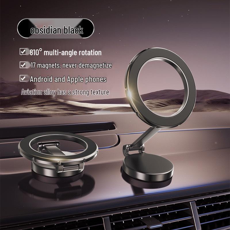 Leather Texture Rotating Magnetic Car Phone Holder with Strong Vacuum Suction Cup