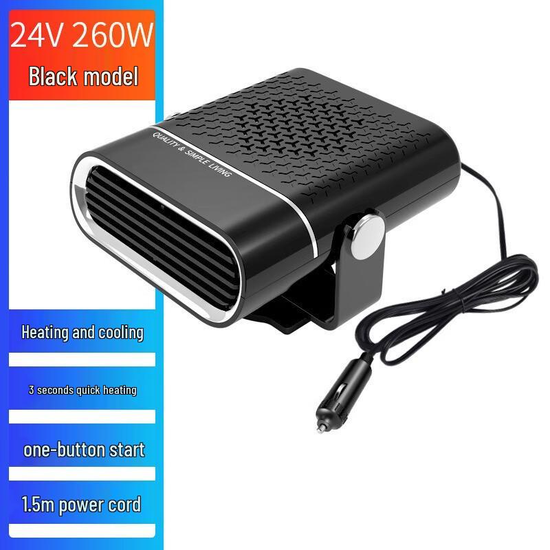 Beiduo Yang Car Heater and Defroster