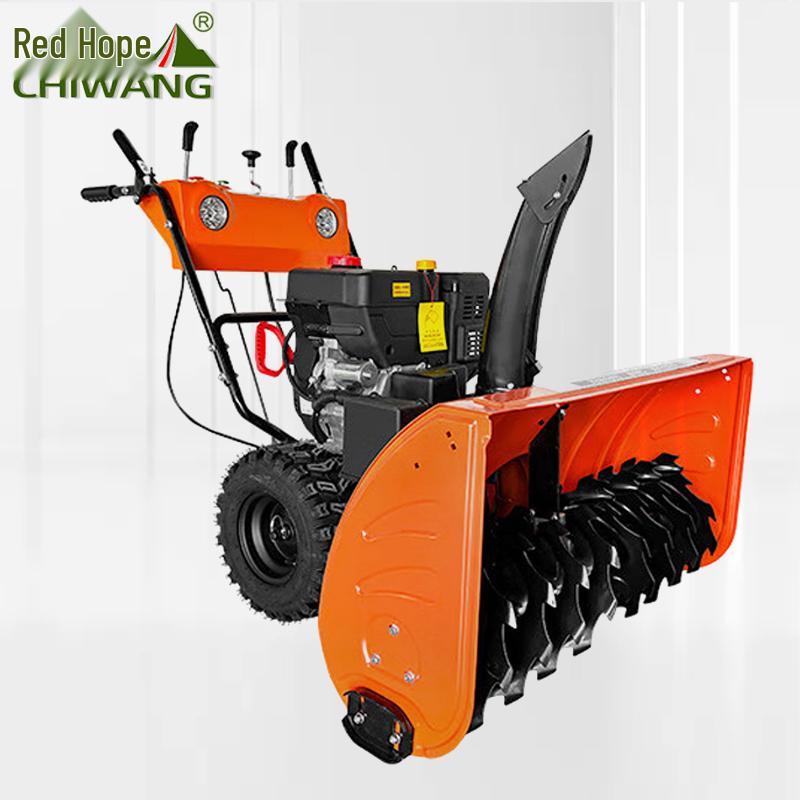 Chiwang Walk-Behind Snow Blower & Sweeper
